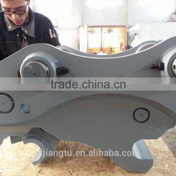 Backhoe Excavator Hydraulic Quick Coupler
