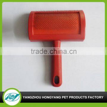 Cute Pro-environment Large Pet Grooming Brush