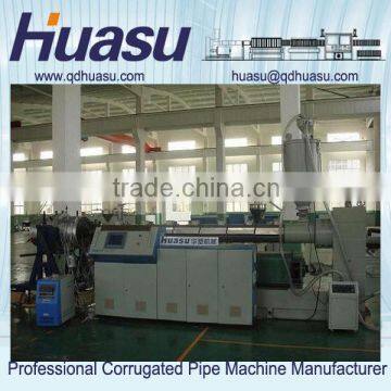 Sell PP PE Pipe Extrusion Line- HDPE Plastic Pipe Machine