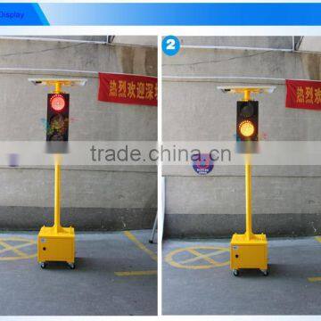 Trolly Red Green Yellow LED Signal Light 300mm Solar Powered Traffic Light photo-4