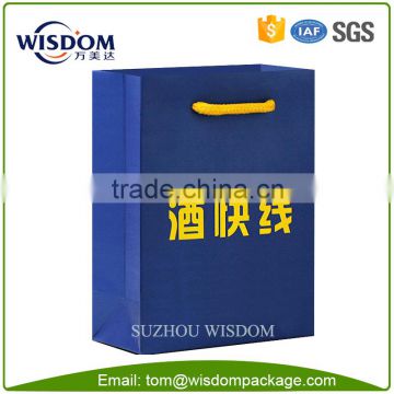 customized logo nice paper bag for wine bottle