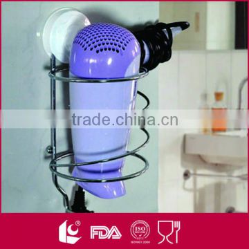 Wall Mounted Suction Hair Dryer Holder