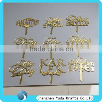 Factory manufacturer high quality acrylic material custom golden mirror cake topper