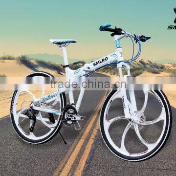 27 speed lightweight alloy mtb bycicle foldable mountain bike 26 inch