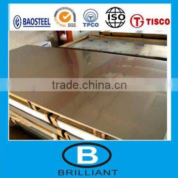 304 stainless steel plate 11mm thickness