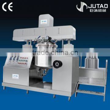 GMP standard electric heating vacuum homogenizing emulsifier