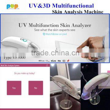Skin Analyzer Machine Skin Analyzer VF5000Newest Portable Skin Analyzer photo-6