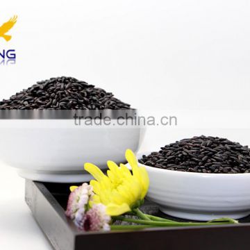 steamed black rice