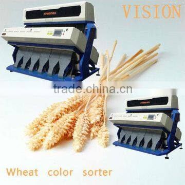 Wheat CCD color sorter machine, flour machine, agricultural machinery