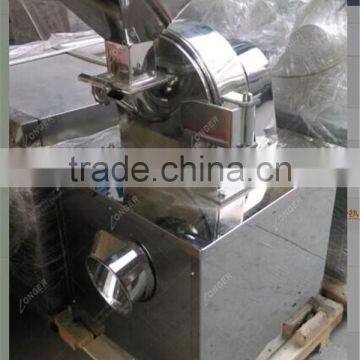 High Efficient Crusher Machine For Sale photo-4