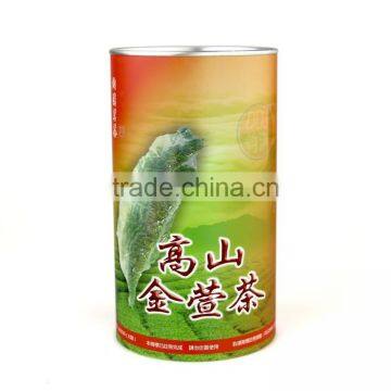 Paper Tea Canister With SGS and FDA Certificate
