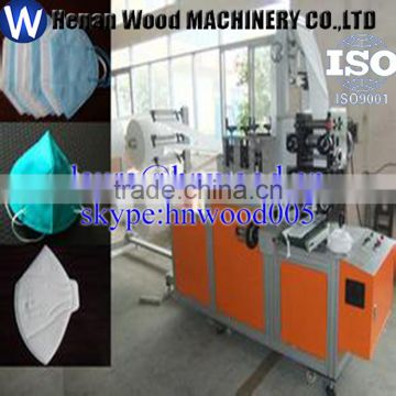 machine for making face mask for sale from chinese supplier +86 15937107525