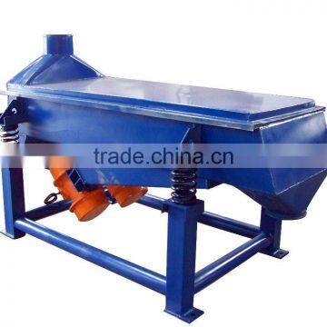 Stainless Steel Horizontal Vibrating Feeder / Screen for Powder Production Line