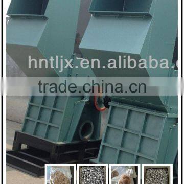 China reliable supplier small scrap Metal crusher for sale/ can shredder for crap recycling