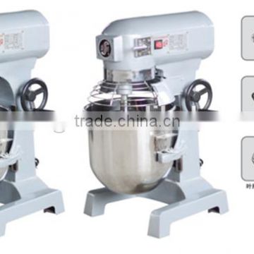 Hot Sale---- Stainless Steel Electric Food Mixer/+86 189 39580276