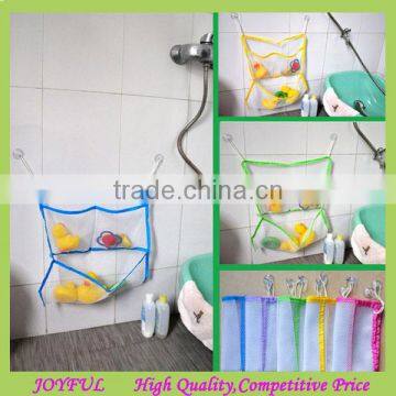 Promotion multipurpose baby bath toy organizer