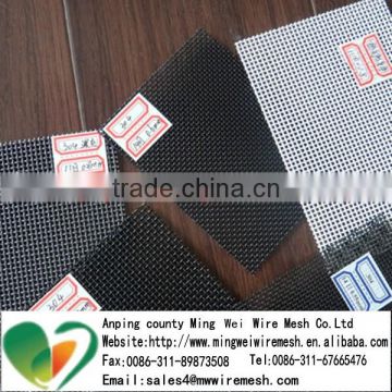 China manufacturer anti insect stainless steel window screen wire mesh