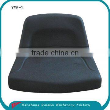 Chinese Garden tool parts lawn mower seat for small tractor