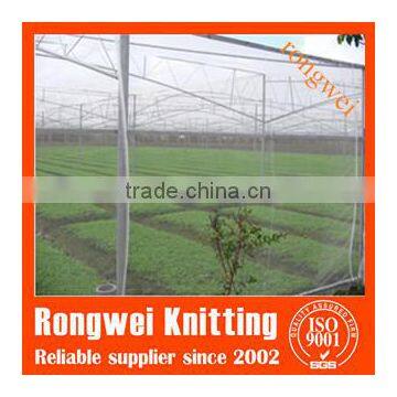 good quality multicolored anti insect used for protect plants in greenhouse