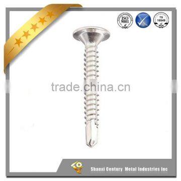 Yellow Zinc Plated Hex Head Self Drilling Screws 6.3*45mm photo-4