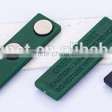 Metal Name Plate Magnet photo-6