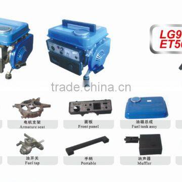 950 650W Mini Portable Home Use Generator Spare Parts 650 Watt
