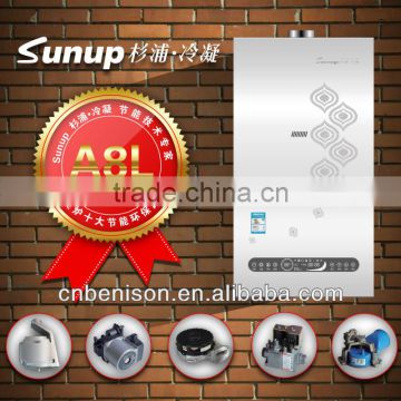 sunup high-tech Gas hot water boiler filter for gas boiler (A8L Fashion series)