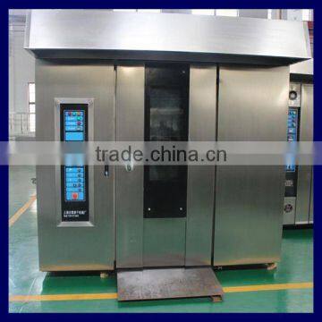 Industrial usage 16 trays gas rotary oven, 16 trays rotary furnace with best service