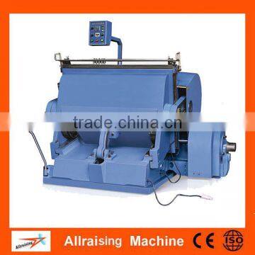 manual sheet feed paper cup die cutting machine