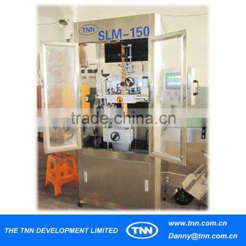 S27-Full Automatic Heat Shrink Sleeve Labeling Machine photo-6