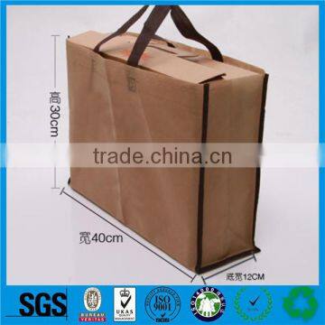 Customized Non Woven Reusable Bag photo-4