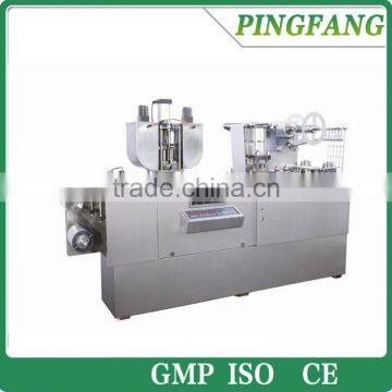 DPB-250 Series Liquid Flat Plate Blister Packing Machine for honey