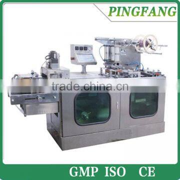 DPB-140 Flat Plate Automatic Small Blister Packing Machine with good price