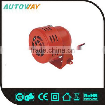 red 12v 24v alarm horn (wind leaf)