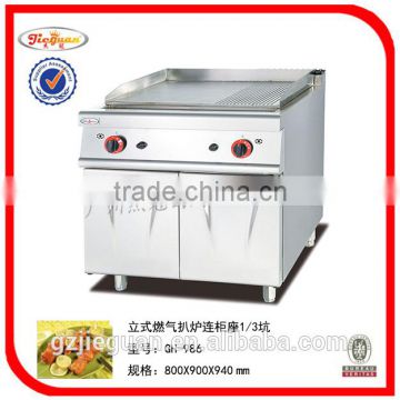 Stainless Steel Gas Griddles(half flat and half groove) with Cabinet(GH-986)