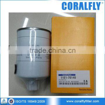 Coralfly OEM Diesel Engine Oil Filter LF3552 11E1-70140 photo-2