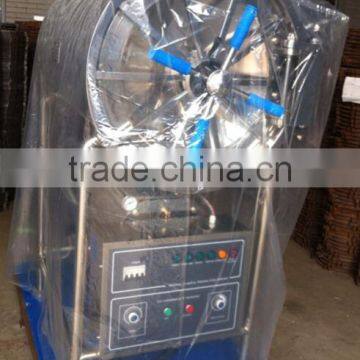 HA-BD Autoclave for food cans and Jars