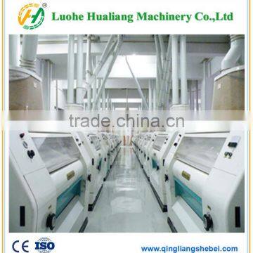 Good quality and best price cereals milling machine