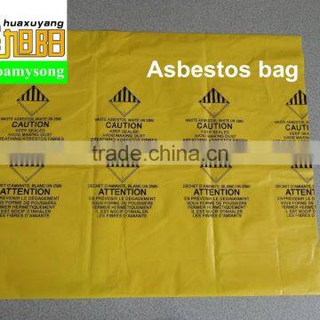 Yellow Industry Asbestos Printed Poly Bag photo-2