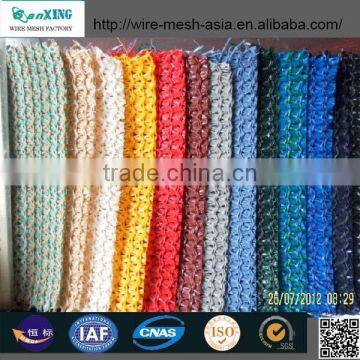 Green Sun Shade Net For Greenhouse Suppliers Price