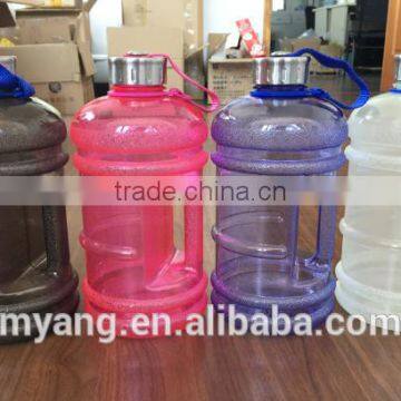BPA Free Superior Plastic Jugs,China 2.2 Liter Drinking Water Plastic Bottle With Lids photo-5