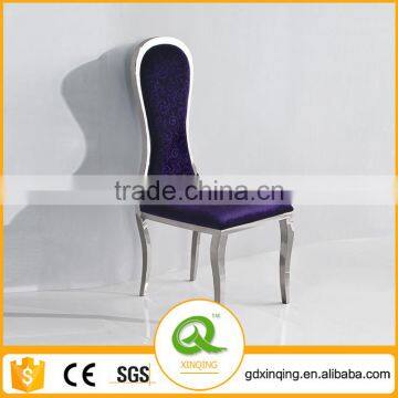 B812 Hot Selling Dinning Chair High Back Cheap Discount Chairs