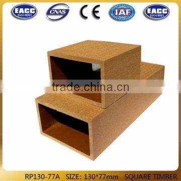 Environmental WPC Fence 130mm*77mm Square Column Waterproof Wood Plastic Railing photo-2