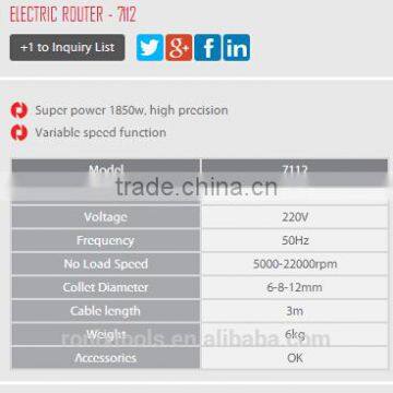 RONIX WOOD WORKING TOOLS ELECTRIC ROUTER MODEL 7112