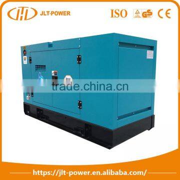 Cost-Effective High Quality silent type China Generator Price