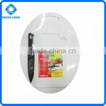 Low Price PP Chopping Board Cutting Board Set photo-1