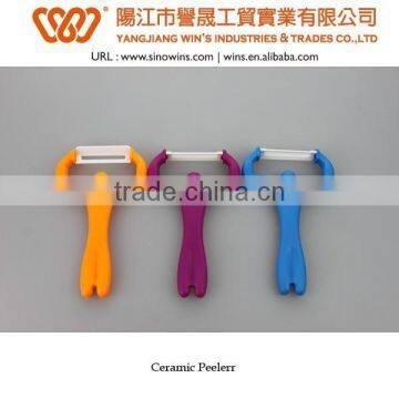 potato peeler and cutter