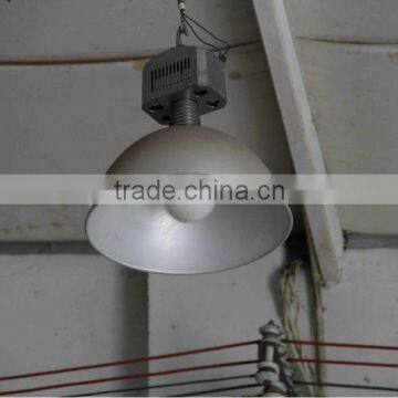 Aluminum Lamp Shade, Industrial Lamp Shades