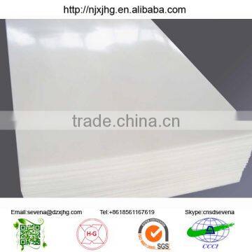 pe 500 Polyethylene Sheet China Manufacturer photo-6