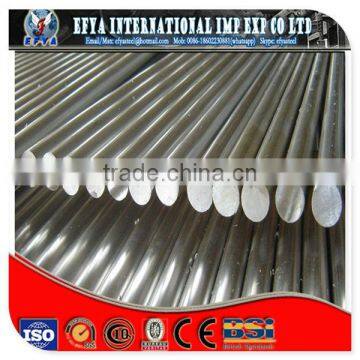 304 Cold rolled stainless round bar